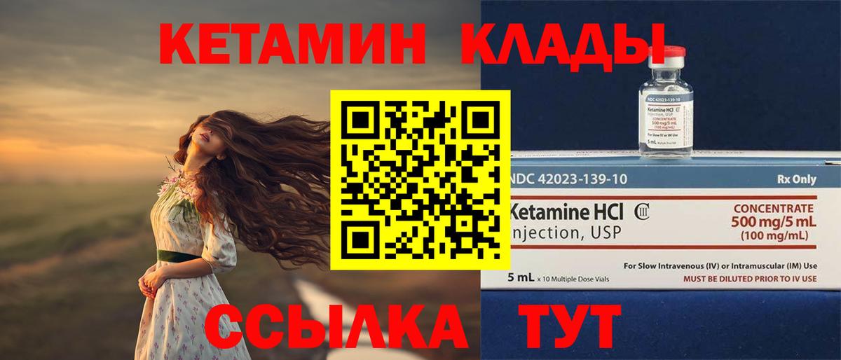 APVP Кудрово