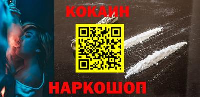 ешки Камышлов