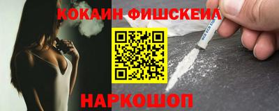 ешки Камышлов
