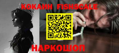 ешки Камышлов