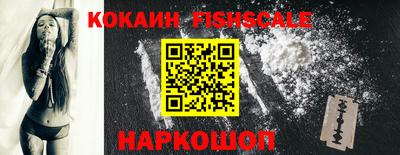 мет Канаш