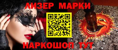 ешки Камышлов