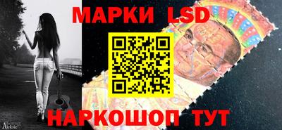 ешки Камышлов