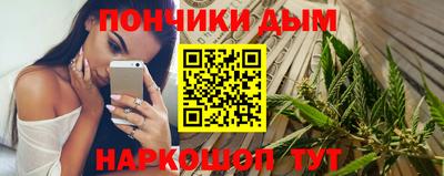 мет Канаш