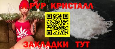 мет Канаш