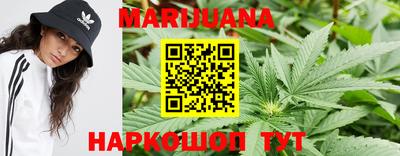 мет Канаш