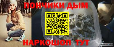 мет Канаш