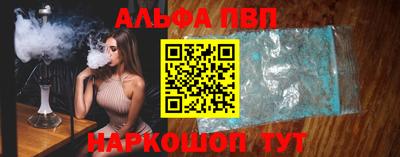 ешки Камышлов
