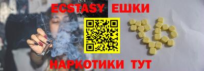 мет Канаш