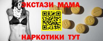 мет Канаш