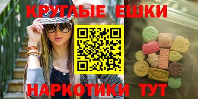мет Канаш