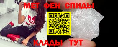 ешки Камышлов