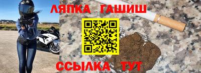 ешки Камышлов
