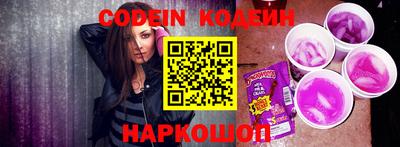ешки Камышлов